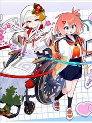 轮回塔 外传·灰烬书 封面